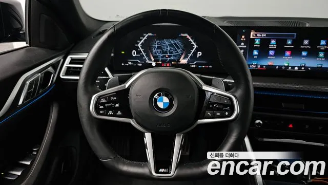 BMW 4-Series 4 серия (G22) 420i M Sport Pro Gran Coupe — Фото автомобиля 12