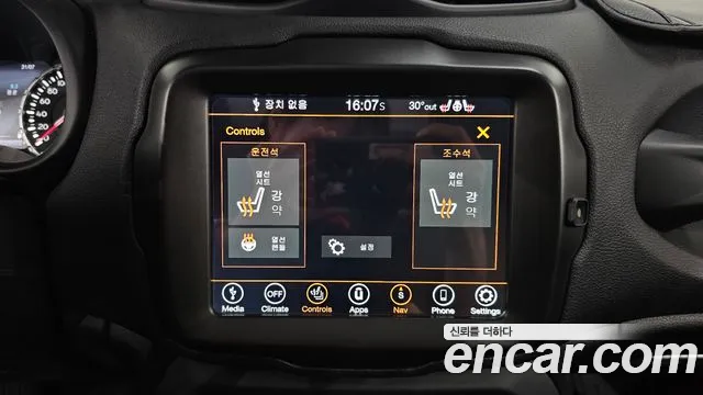 Jeep Renegade — Фото автомобиля 17