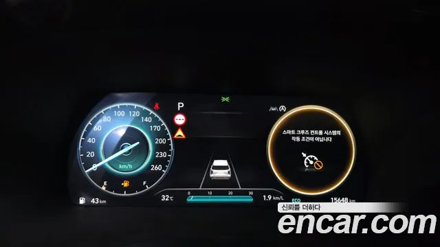 Hyundai Palisade The New Palisade Бензин 3.8 2WD — Фото автомобиля 8