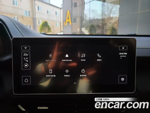 Lotus Emira — Фото автомобиля 10