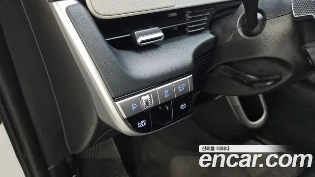 Hyundai Ioniq 5 Ioniq5 — Фото автомобиля 18