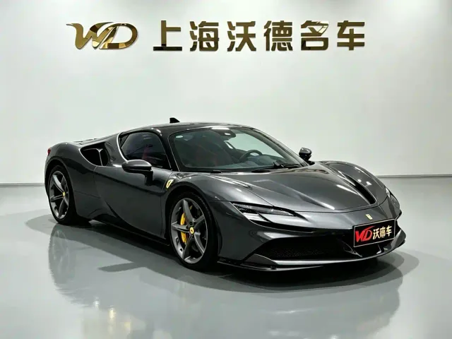 Ferrari SF90 — Фото автомобиля 3