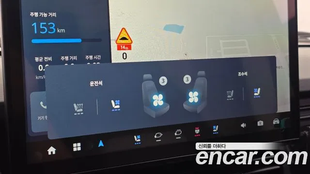 Geely SE-A2 — Фото автомобиля 16