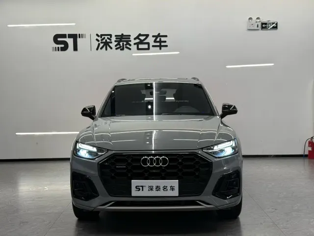 Audi Q5L — Фото автомобиля 2