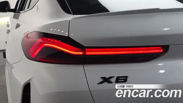BMW X6 G06 — Фото автомобиля 8