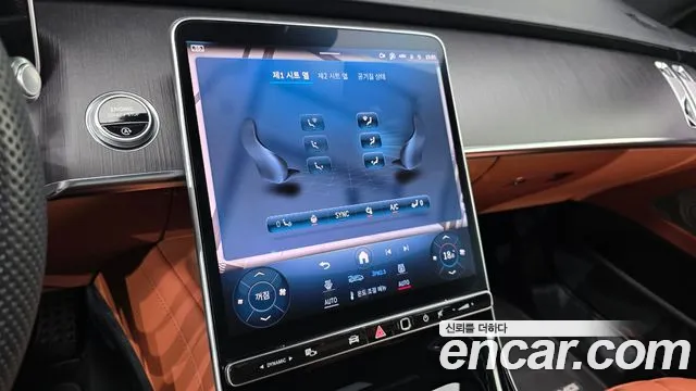 Mercedes-Benz S-Class S-класс W223 — Фото автомобиля 13