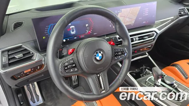 BMW M4 M4 (G82) — Фото автомобиля 12