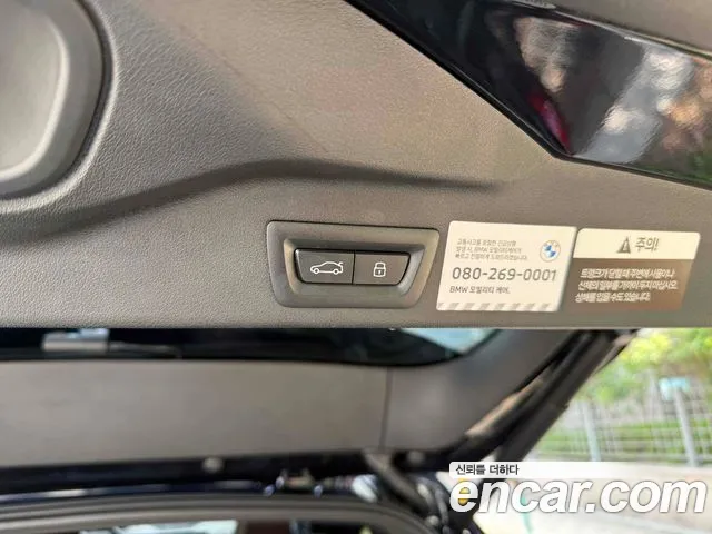 BMW X5 G05 — Фото автомобиля 5