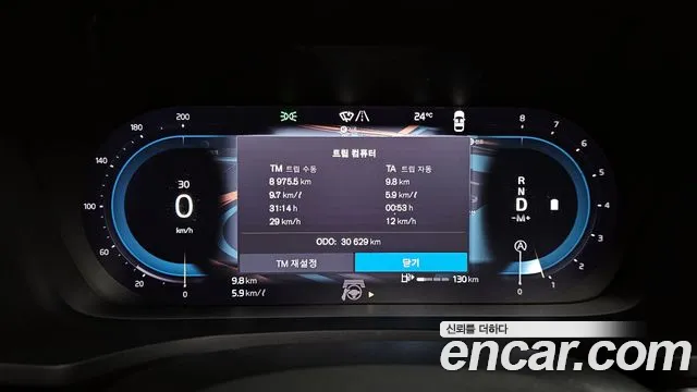 Вольво S60 S60 третьего поколения B5 Ultimate Bright — Фото автомобиля 8