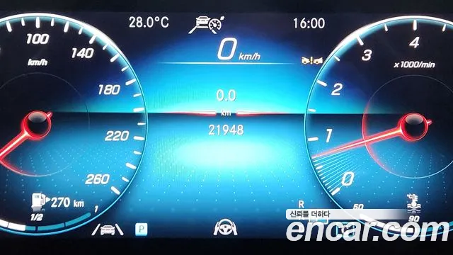 Mercedes-Benz E-Class W213 — Фото автомобиля 7