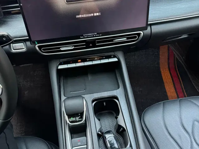 Chery Arrizo 8 PRO — Фото автомобиля 13