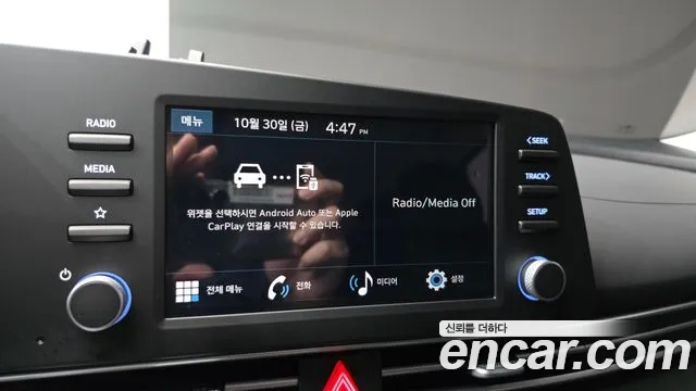 Hyundai Avante CN7 — Фото автомобиля 24