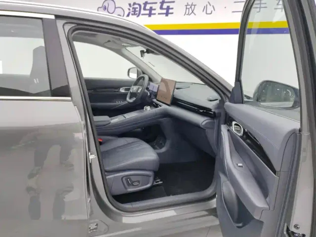 Geely Galaxy E5 — Фото автомобиля 7