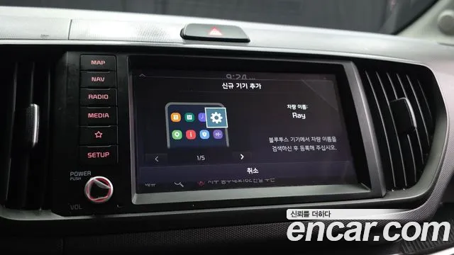 Kia RAY Новый Kia Ray Prestige — Фото автомобиля 16