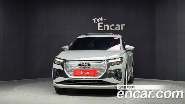Audi Q4 e-tron F4 — Фото автомобиля 3