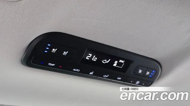 Hyundai Palisade Palisade (LX3) Бензин 2.5T 2WD 9 мест — Фото автомобиля 18