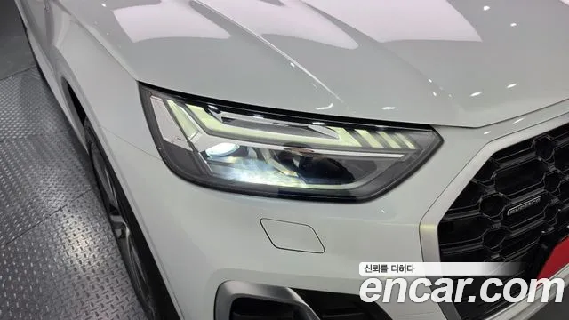 Audi Q5 FY — Фото автомобиля 7
