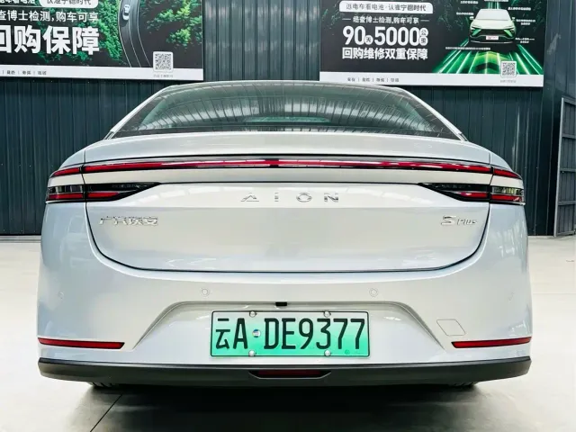 GAC Aion S Plus — Фото автомобиля 5