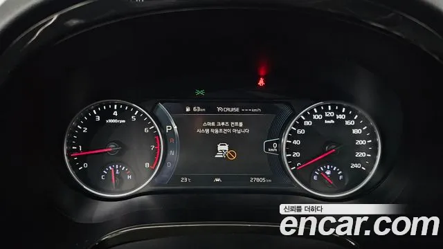 Kia Seltos — Фото автомобиля 8