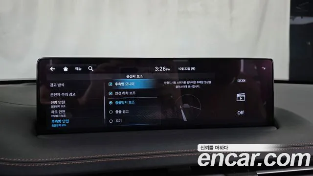 Genesis GV70 — Фото автомобиля 22