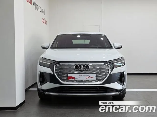 Audi Q4 e-tron F4 — Фото автомобиля 3