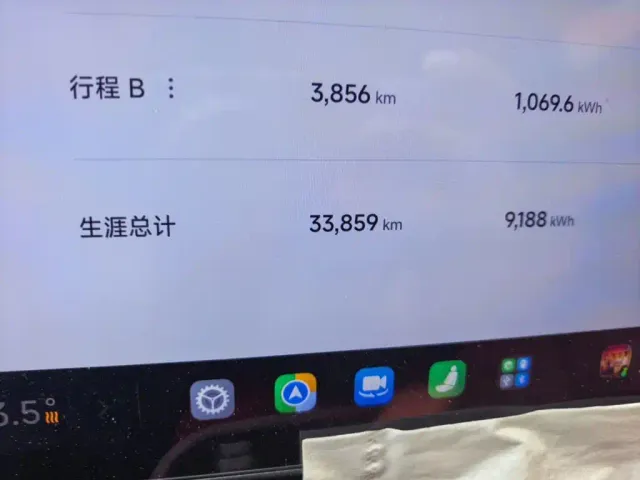 Xiaomi SU7 — Фото автомобиля 4