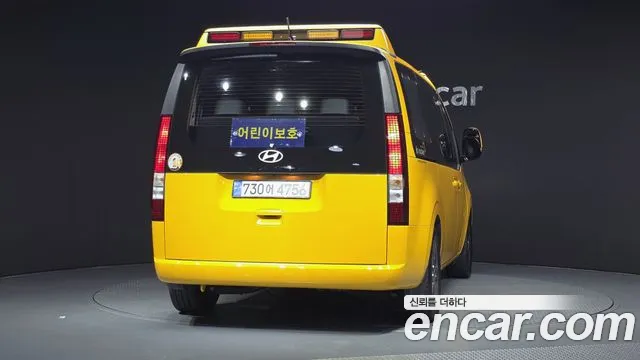 Hyundai Staria Staria L3.5 Школьный автобус — Фото автомобиля 4