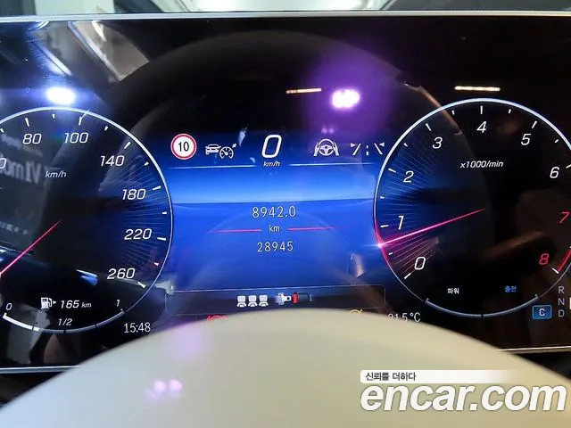 Mercedes-Benz S-Class W223 — Фото автомобиля 9