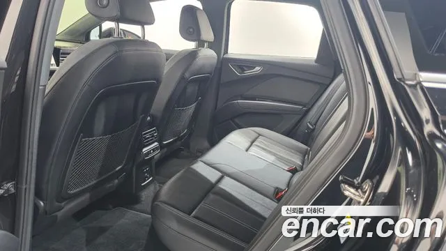 Audi Q4 e-tron F4 — Фото автомобиля 25