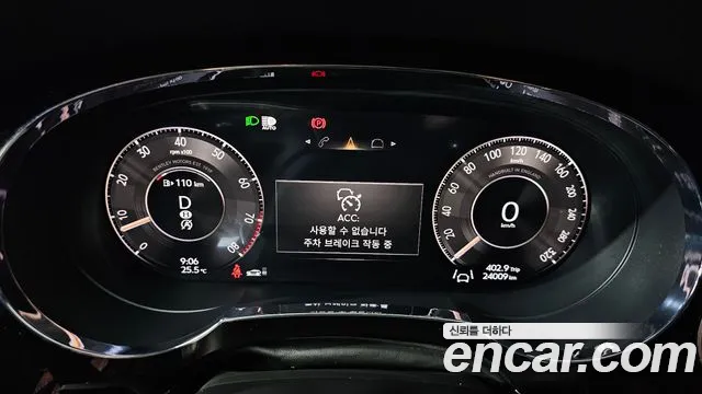 Bentley Bentayga Bentayga 4.0 V8 Base — Фото автомобиля 7