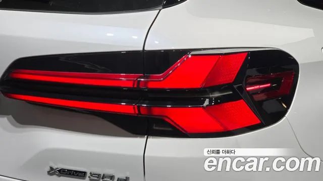 BMW X5 G05 — Фото автомобиля 8