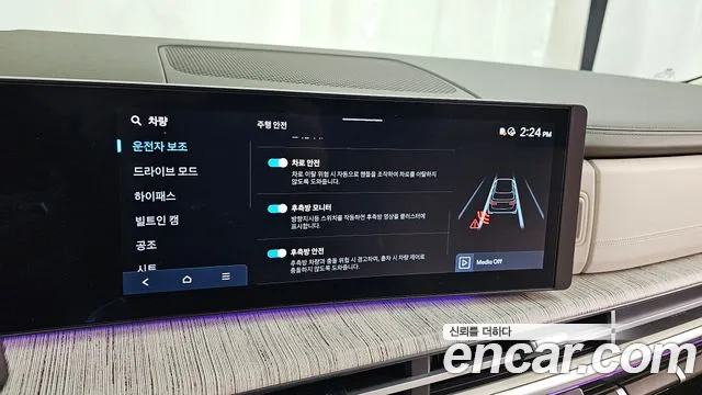 Hyundai Santa Fe MX5 — Фото автомобиля 22