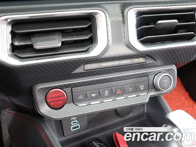 Ford Mustang 7th Gen — Фото автомобиля 8
