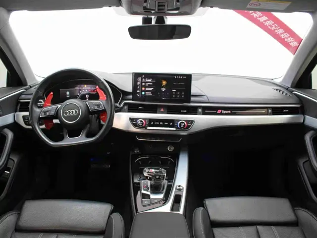 Audi A4L — Фото автомобиля 6