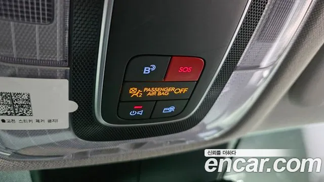 Hyundai Avante CN7 — Фото автомобиля 22