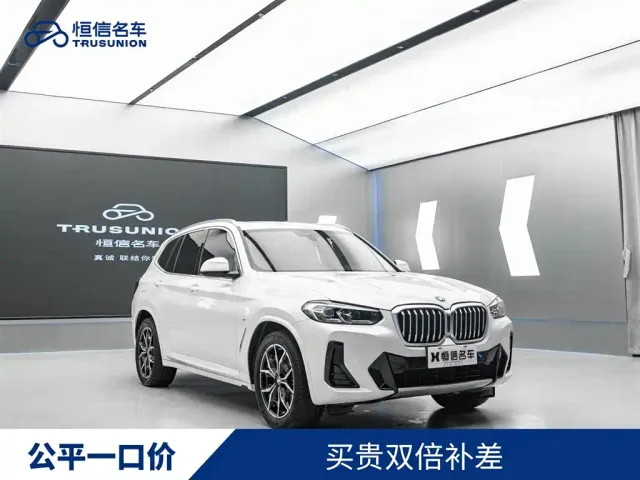 BMW X3 — Фото автомобиля 2