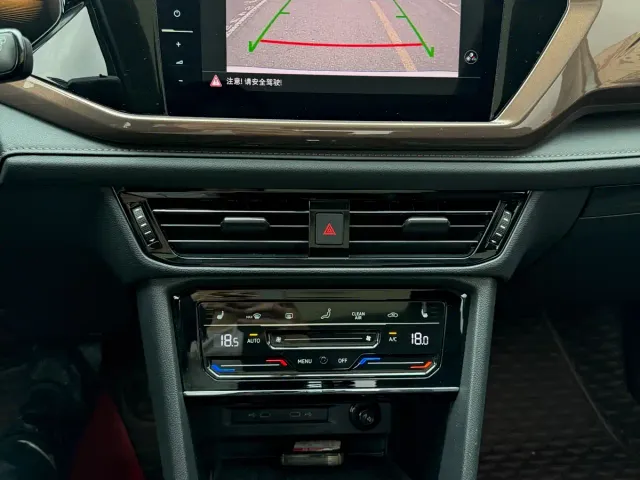 Volkswagen Tharu — Фото автомобиля 21