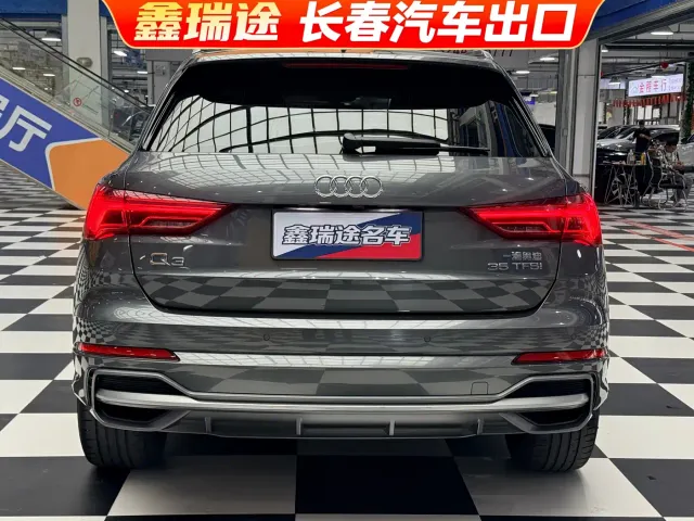 Audi Q3 — Фото автомобиля 5