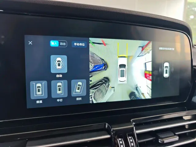 Hongqi Hongqi HS5 2023 2.0T 4WD Flag Leader Pro — Фото автомобиля 15