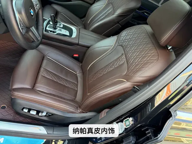 BMW 7 Series — Фото автомобиля 28