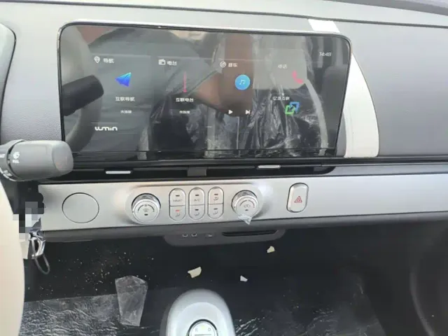 Changan Lumin — Фото автомобиля 12