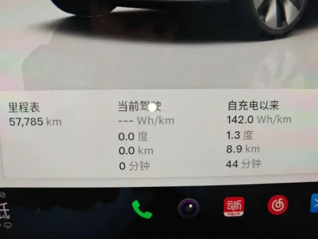 Tesla Model Y — Фото автомобиля 11