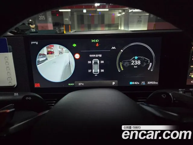 Hyundai Ioniq 5 New — Фото автомобиля 8