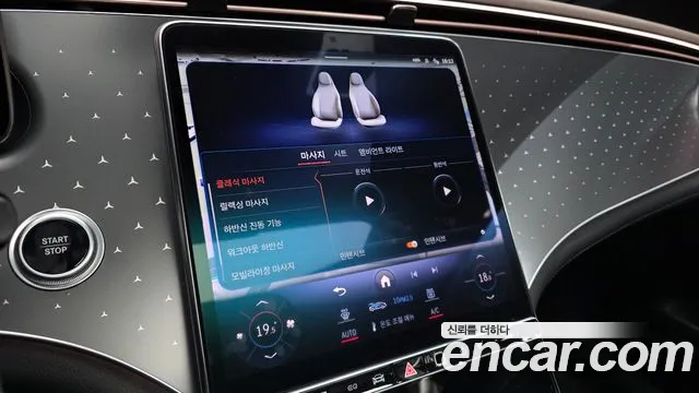 Mercedes-Benz EQE V295 — Фото автомобиля 16