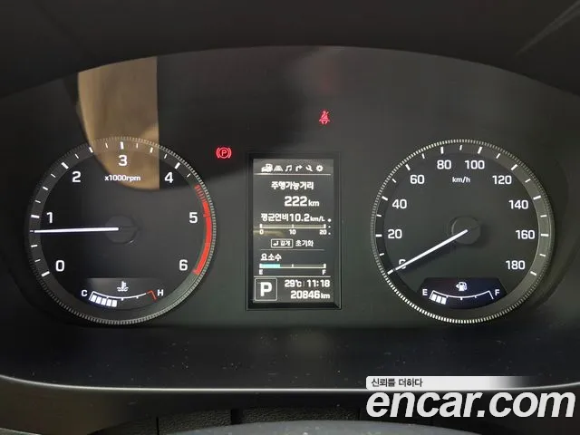 Hyundai Solati Solati 16 мест — Фото автомобиля 7
