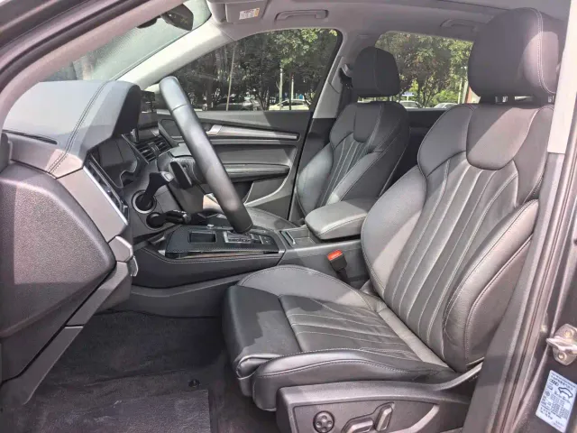 Audi Q5L — Фото автомобиля 6