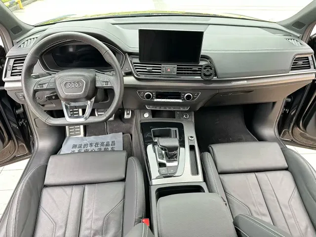 Audi Q5L — Фото автомобиля 7