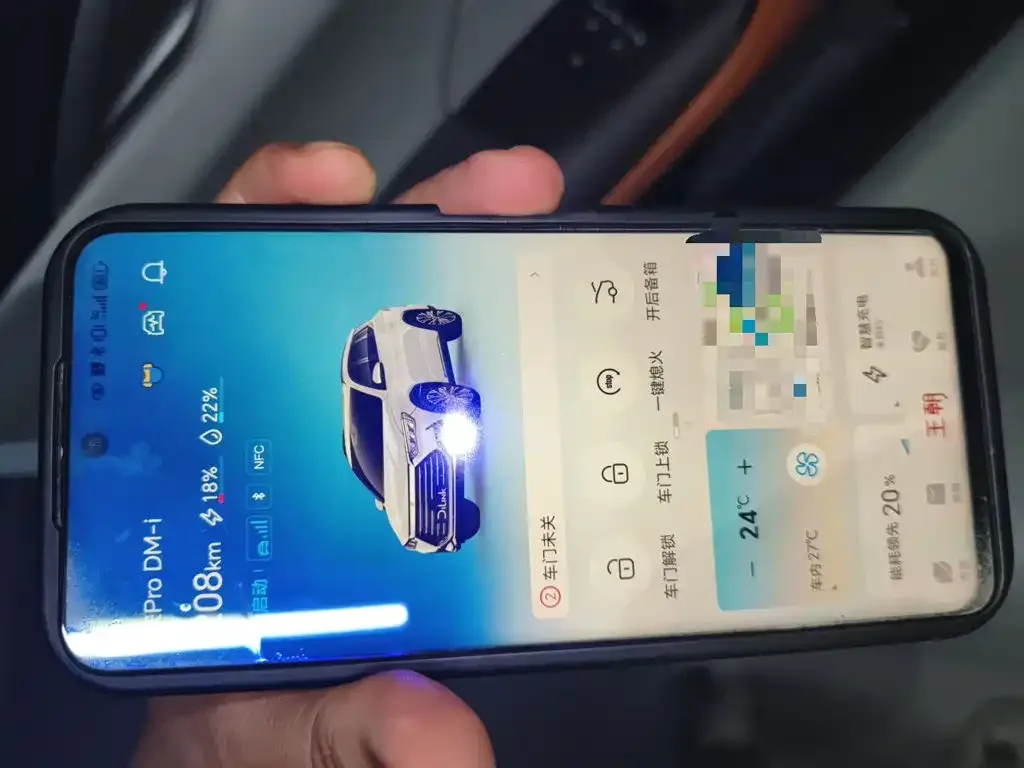 BYD Song Pro New Energy 2022 DM-i 51km Premium — Фото автомобиля 9
