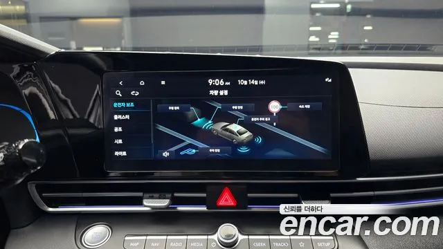 Hyundai Avante — Фото автомобиля 22