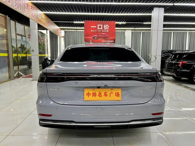 Geely Galaxy A7 — Фото автомобиля 5